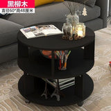 Whaler - Modern Round End Table